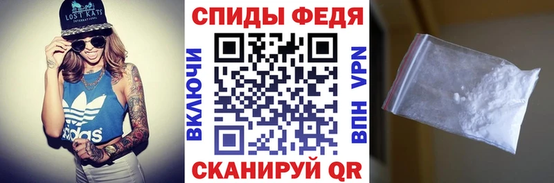 Купить где  Опочка  АМФЕТАМИН 98% 