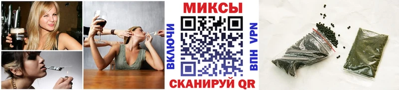 Купить  Опочка  БУТИРАТ BDO 33% 