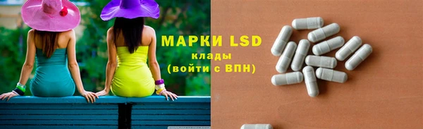 mdpv Аркадак