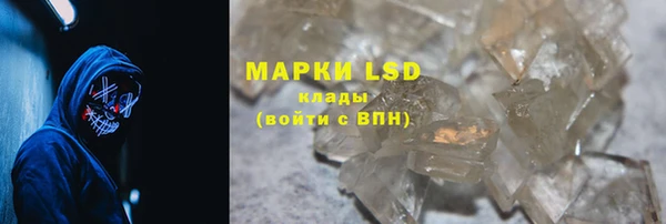 mdpv Аркадак