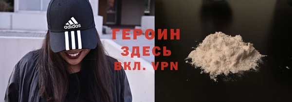 mdpv Аркадак