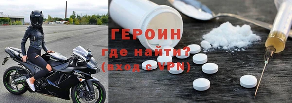 гашишное масло Арсеньев